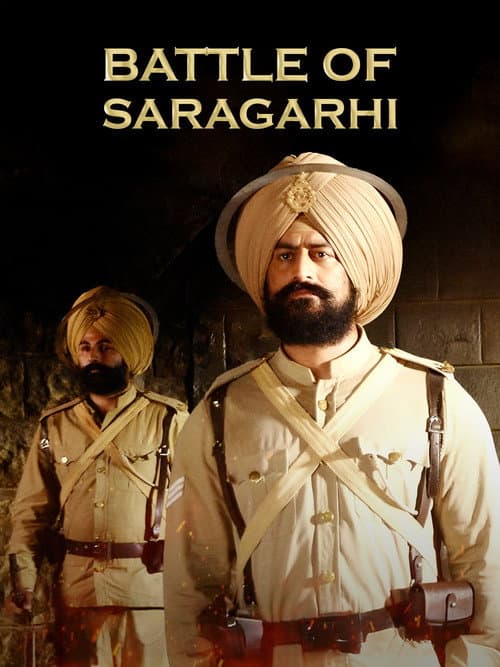 21: सारागढ़ी की लड़ाई
