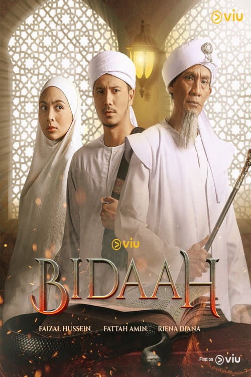 Season 1