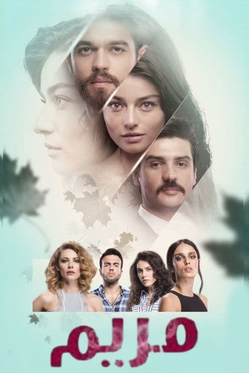 Meryem