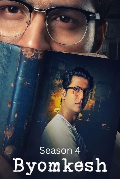 Season 4