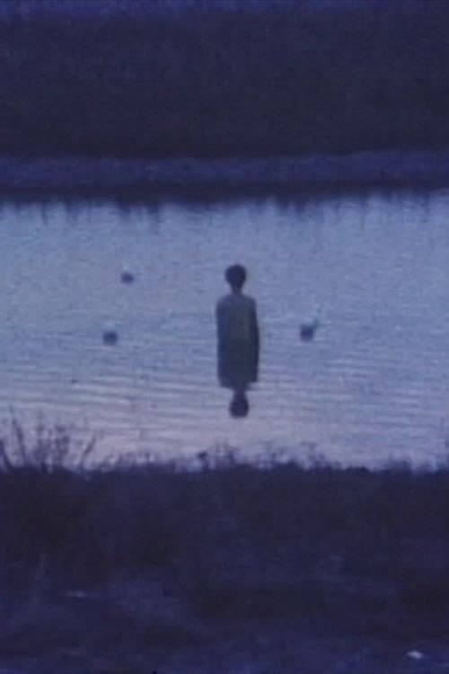 水星