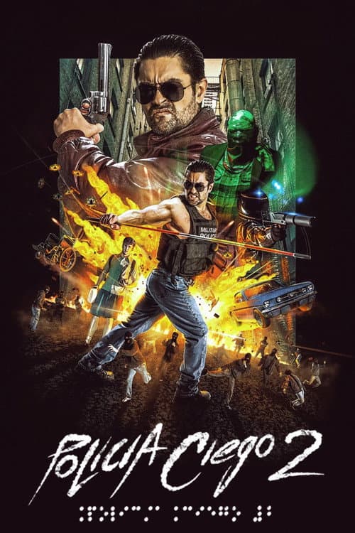 Blind Cop 2