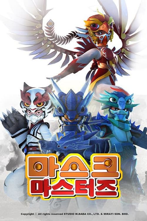 Season 1
