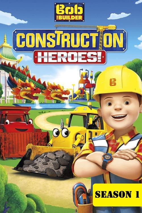 Season 1