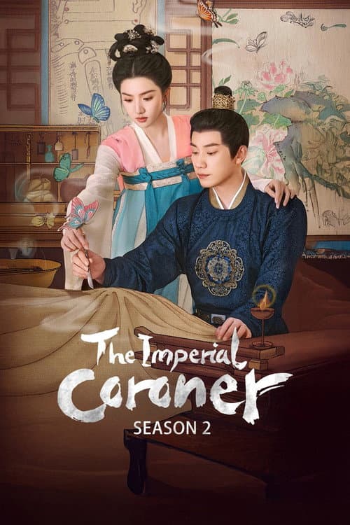 Season 2