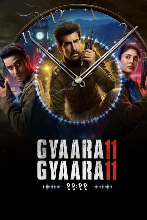 Season 1
