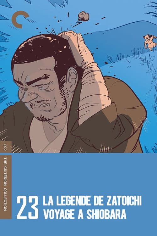 La Légende de Zatoïchi, Vol. 23 : Voyage à Shiobara