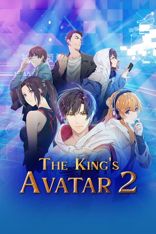 Season 2