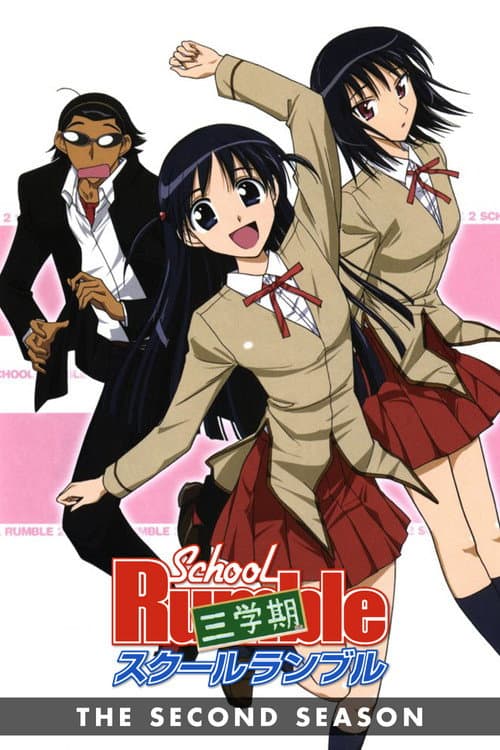 Season 2