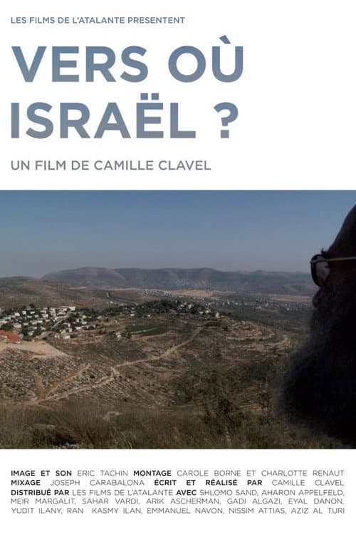 Vers où Israël ?