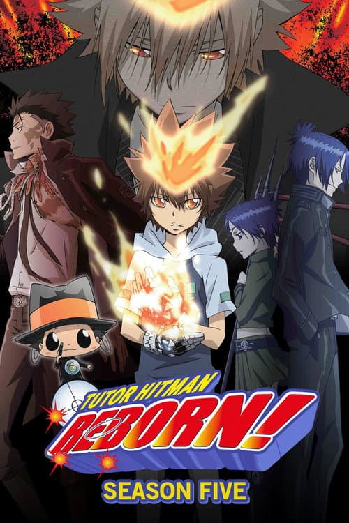 Arcobaleno Trials Arc