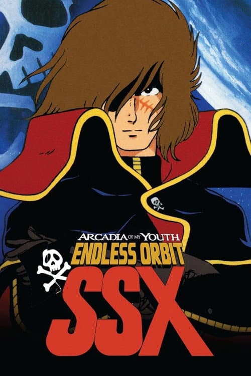 Arcadia of My Youth: Endless Orbit SSX