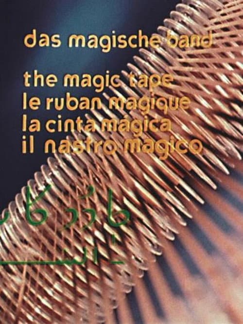 Das magische Band