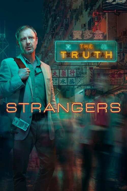 Miniseries