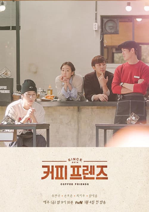 Season 1