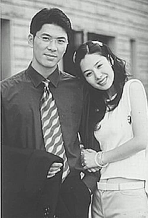 마지막 전쟁