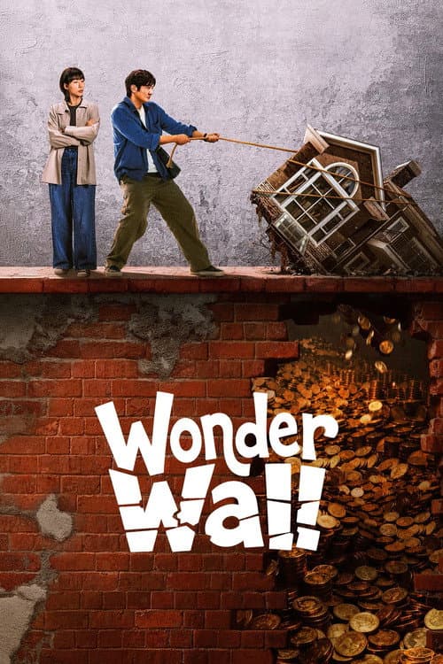 Wonder Wall