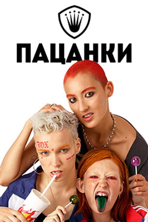 Season 4