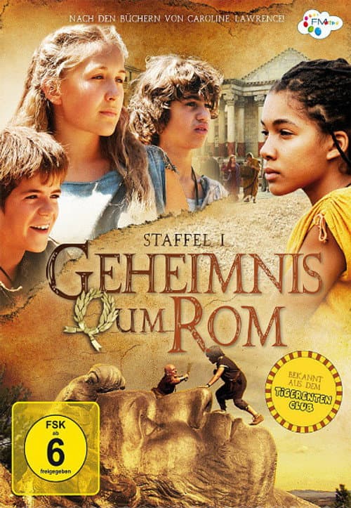 The season 1