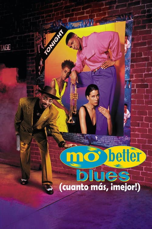 Cuanto más, mejor