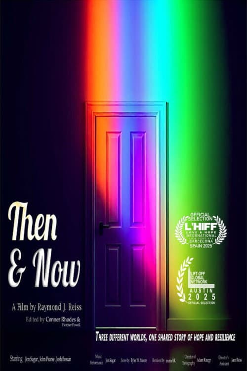Then & Now