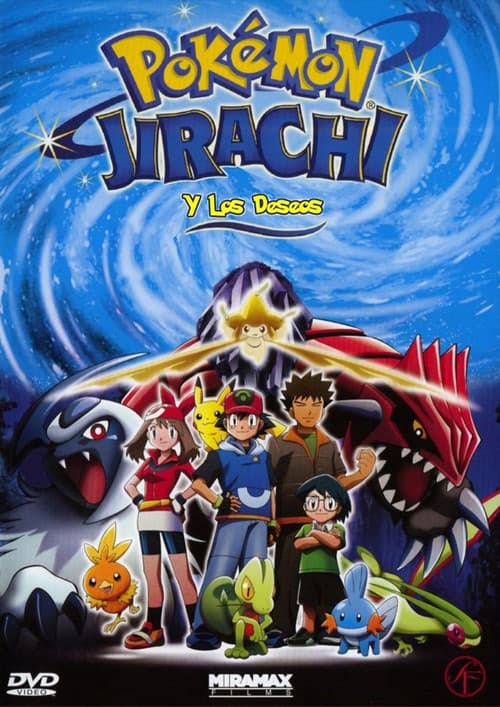 Pokémon: Jirachi y los deseos