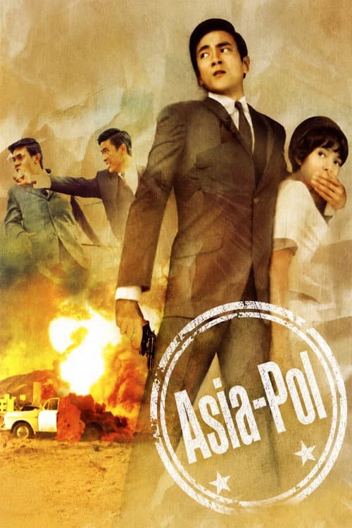Asia-Pol