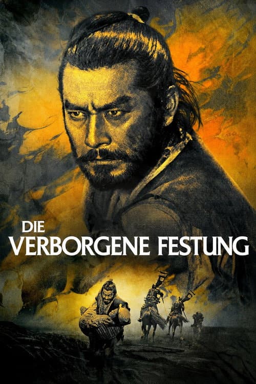 Die verborgene Festung