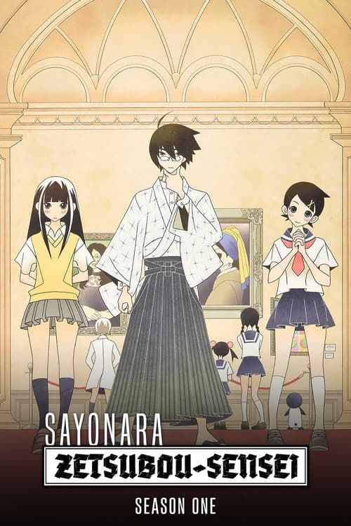 Sayonara Zetsubou Sensei