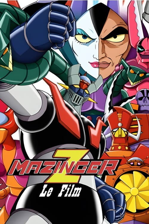 Mazinger Z: le Film