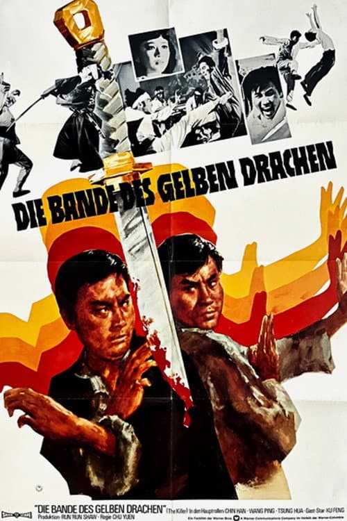 Die Bande des gelben Drachen