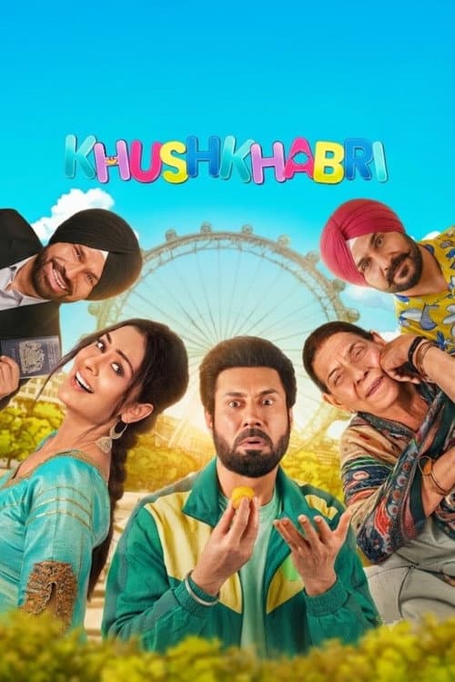 Khushkhabri