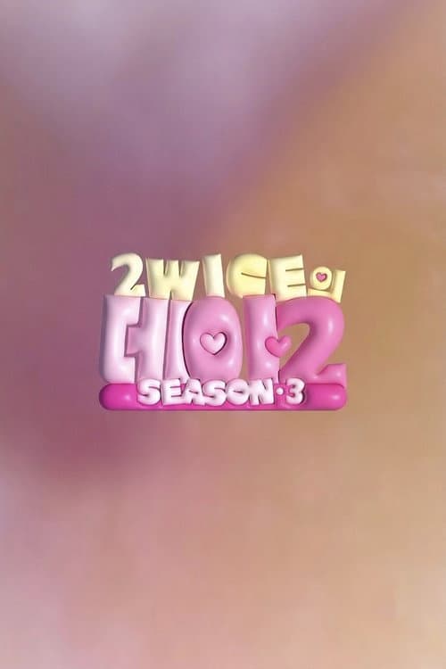 Season 3