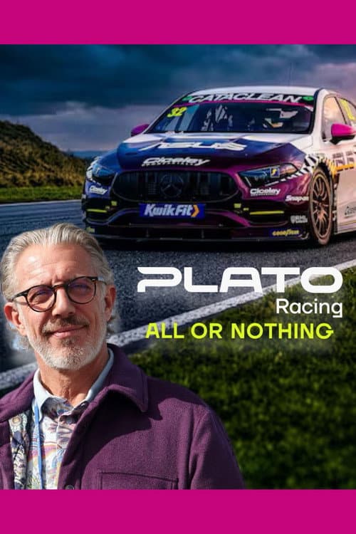 Plato Racing: All or Nothing