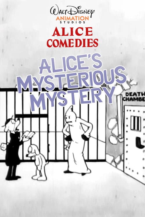 Alice's Mysterious Mystery