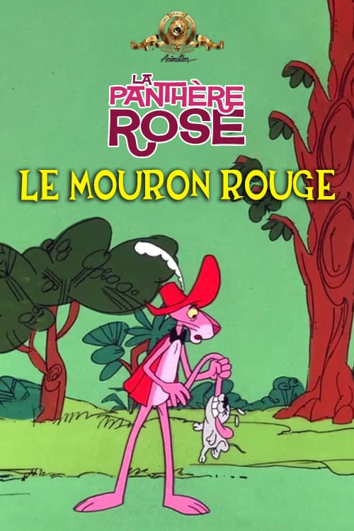 Le Mouron Rouge