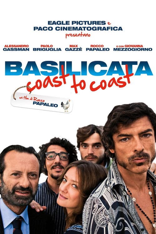 Basilicata Coast To Coast