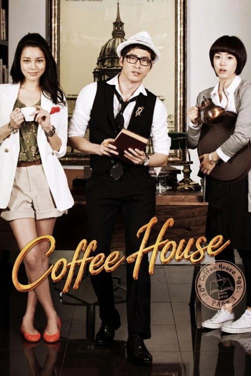 Coffee House
