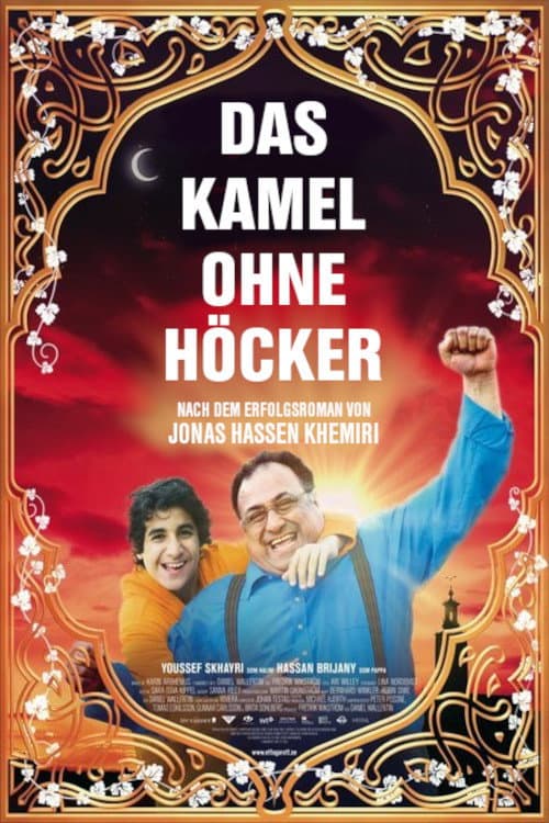 Das Kamel ohne Höcker