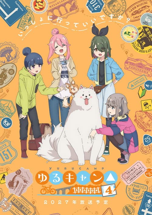 Season 4