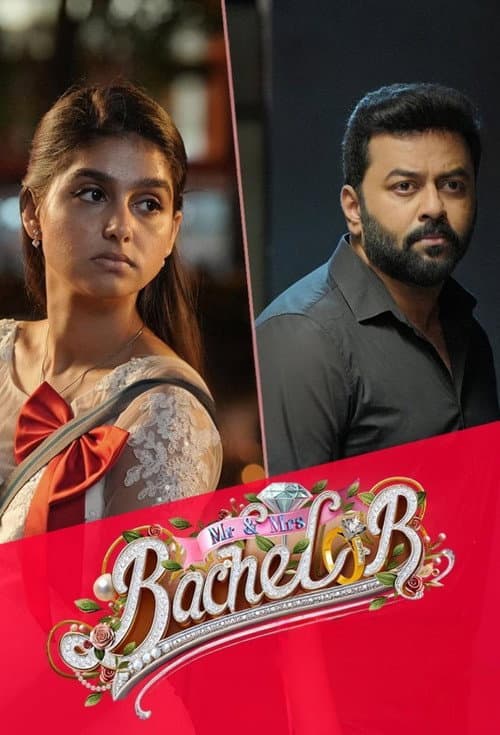 Mr and Mrs Bachelor