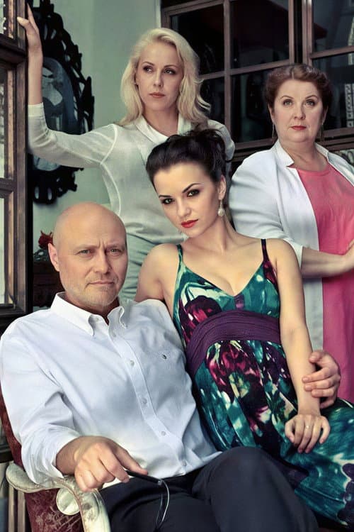 Drąsos kaina