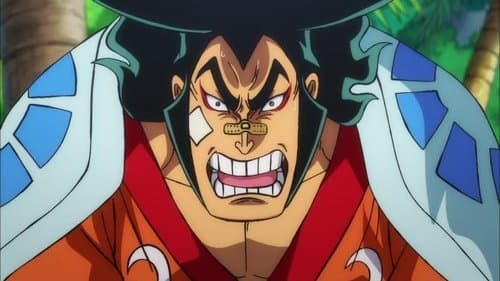 A Comprehensive Anatomy! The Legend of Kozuki Oden!