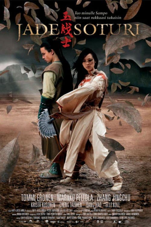 Jade Warrior