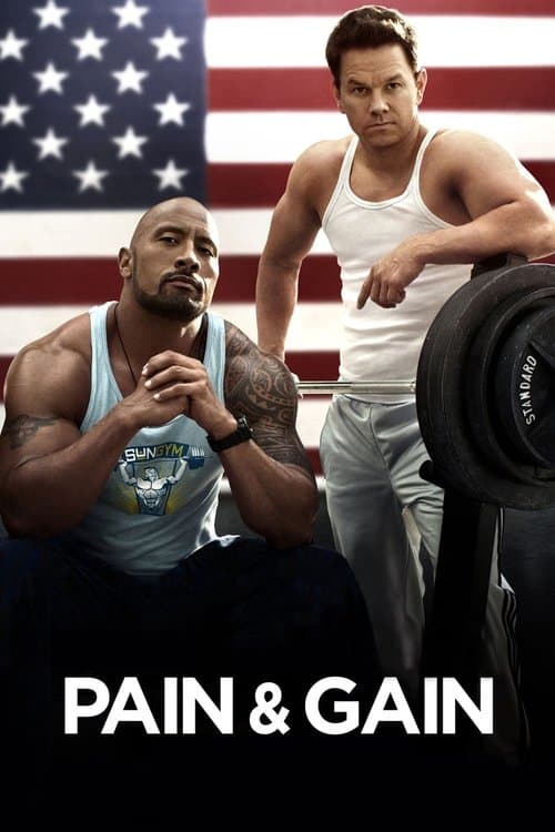 حلمهم الأمريكي أكبر من حلمك.