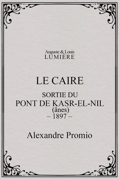 Le Caire, sortie du pont de Kasr-el-Nil