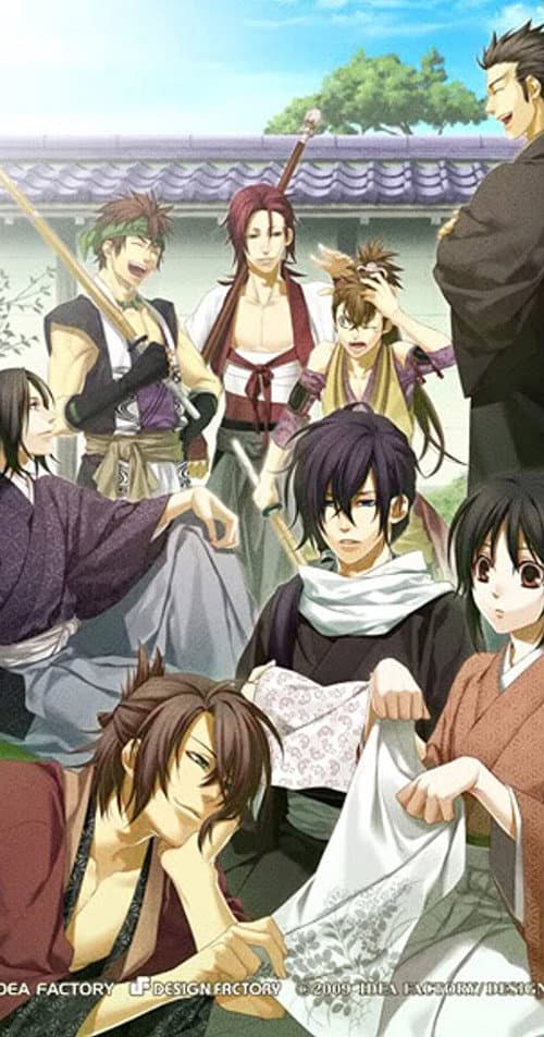 Hakuoki: Demon of the Fleeting Blossom