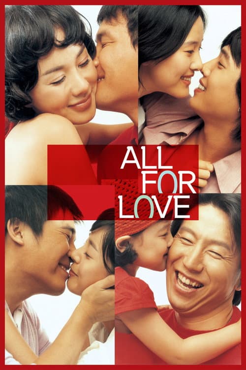All for Love