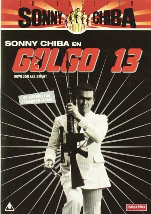 Golgo 13: Misión Kowloon