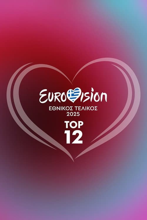 Sing for Greece 2025